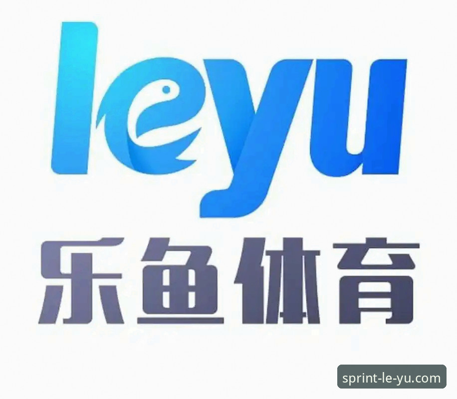 乐鱼体育安装包最新版 解析乐鱼体育安装包最新版的5大核心升级与使用指南
