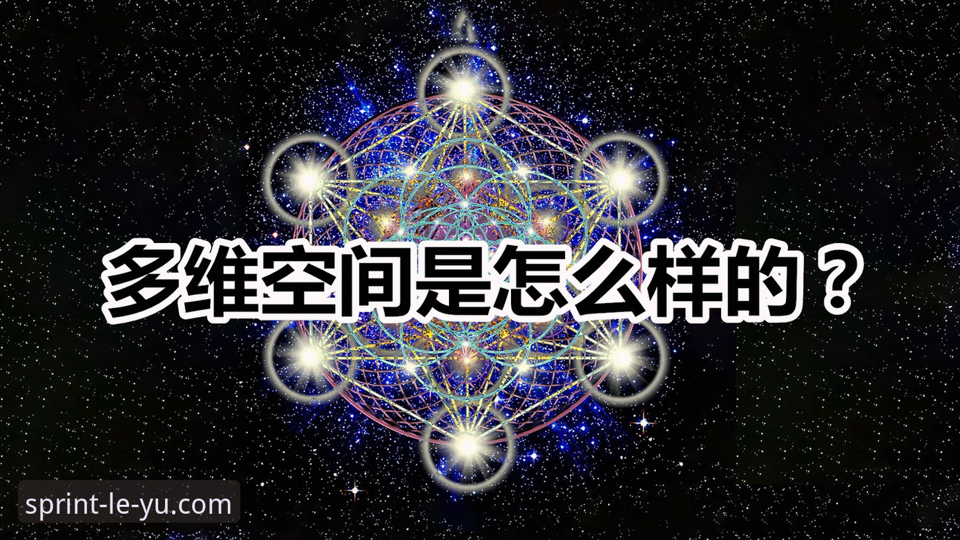 4个关键维度深度剖析：乐鱼体育安全吗？——从用户反馈到技术细节的全面解读